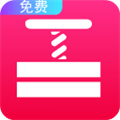 快压缩手机版app