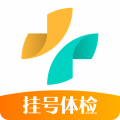 健康160预约挂号app