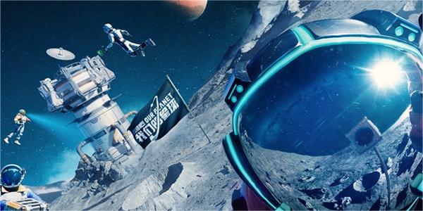 创造吧我们的星球草原材料获取方法
