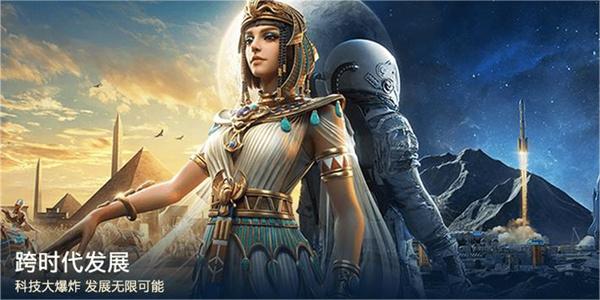 世界启元迁城方法介绍