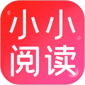 小小阅读app正版