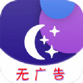 手机天气王app最新版