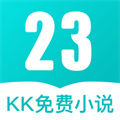 23kk小说