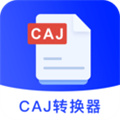 cajviewer阅读器安卓版