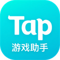 tapplay游戏助手最新版app