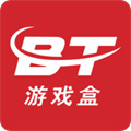 bt游戏盒子正版app