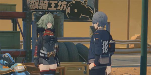 绝区零霸主座上宾成就达成方法