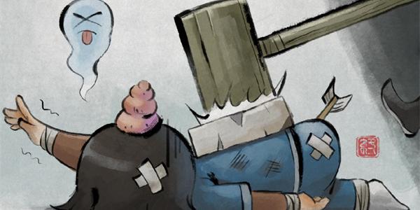 大侠立志传翼火蛇兽环获取方法