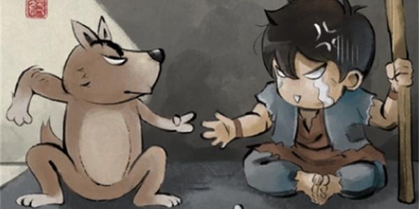 大侠立志传亢金龙兽环获取方法