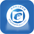 珠峰旗云教学通app手机版