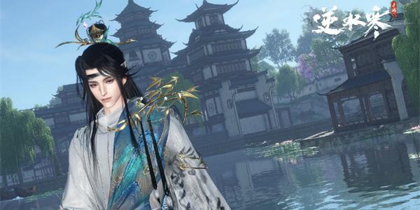 逆水寒手游临危之怒特质获取方法