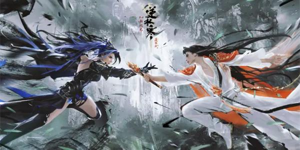 逆水寒手游飞光赤曜获取方法