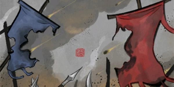 大侠立志传倩影萍踪dlc结局达成方法