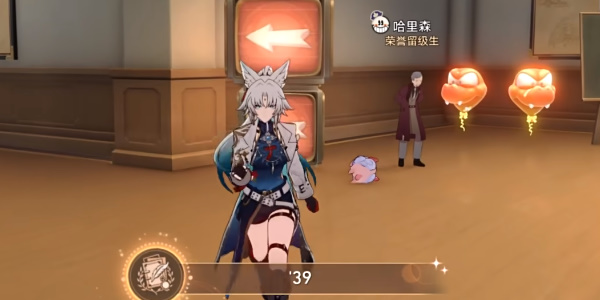 崩坏星穹铁道'39成就达成方法