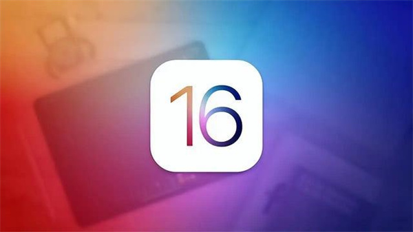 ios16.4正式版更新内容介绍