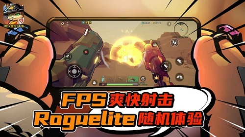 肉鸽游戏含义介绍