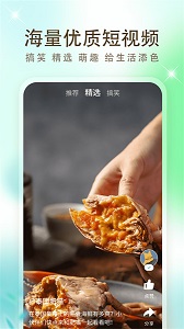 十大免费看电影的app排行榜