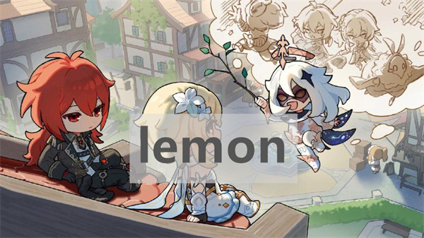 原神lemon琴谱