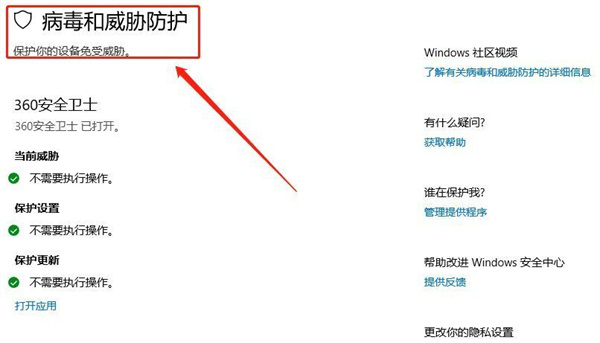 崩坏星穹铁道登录异常错误代码10013解决方法介绍