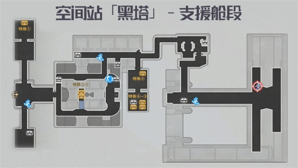 崩坏星穹铁道支援舱段宝箱分布位置