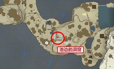 塞尔达传说王国之泪矿石出售价格介绍