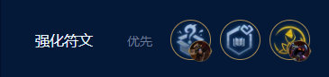 云顶之弈s9法师阵容装备搭配攻略