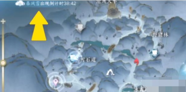 《逆水寒手游》沧州雪鹰石窟藏密任务触发及全流程完成攻略7