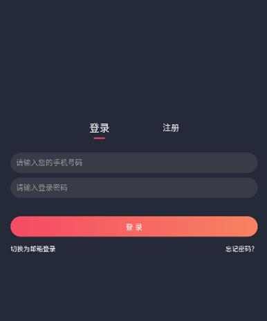 囧次元1.5.6.4无广告