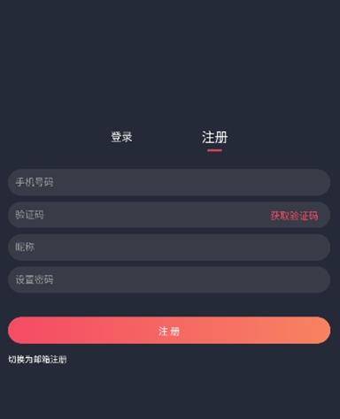 囧次元1.5.6.4无广告