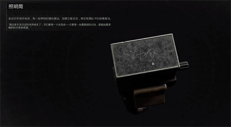 遗迹2全隐藏武器获取位置大全