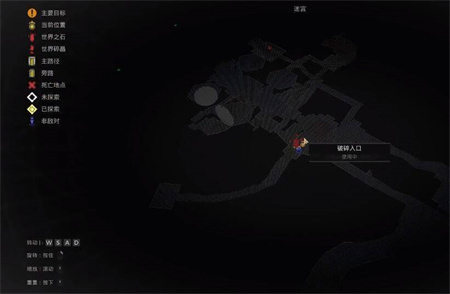 遗迹2全隐藏武器获取位置大全