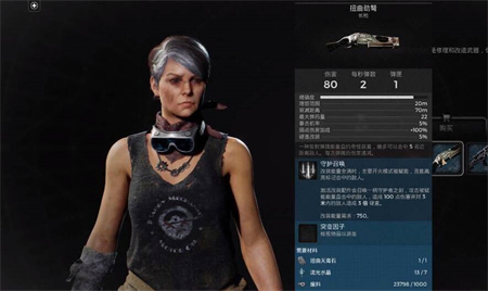 遗迹2全隐藏武器获取位置大全