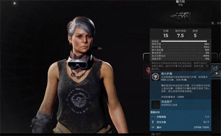 遗迹2全隐藏武器获取位置大全