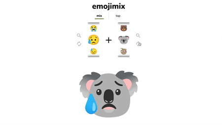 emojimix在线生成器网站网址