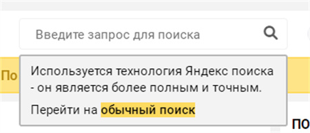 byrutor.rog官网游戏入口
