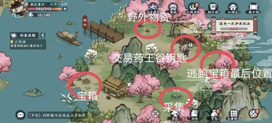 方寸对决牛家村药王谷令牌位置介绍