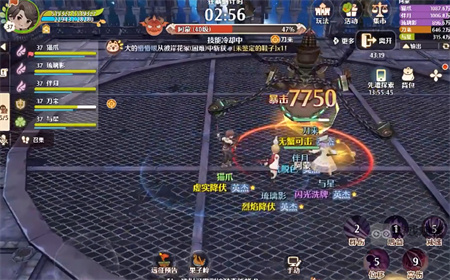 森之国度魔神试炼5阿蒙打法攻略