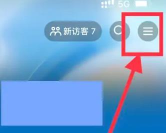 抖音为什么不能微信支付