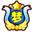 造梦西游3头衔大全