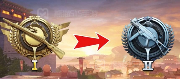 和平精英ss25赛季段位继承表