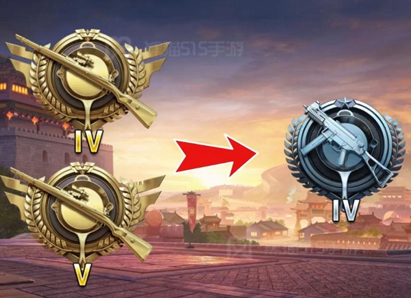 和平精英ss25赛季段位继承表