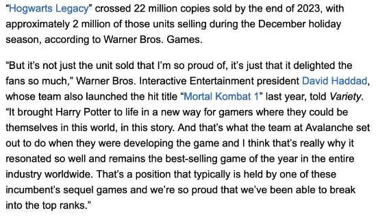 《霍格沃茨》游戏全球销量突破2200万:迎来续作