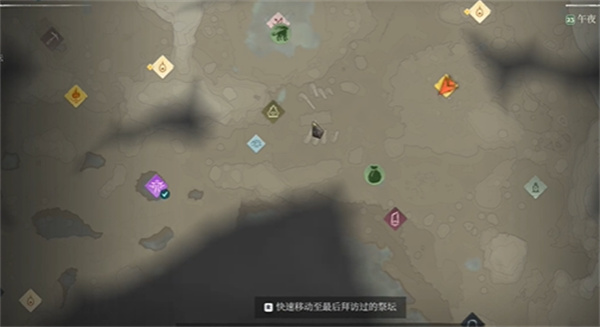 雾锁王国化石骨获取方法介绍