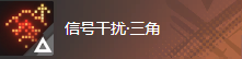 白荆回廊记忆烙痕「归档」介绍