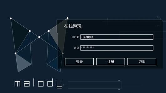 malody最新版