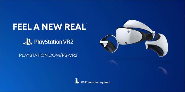 PS VR2或将支持PC游戏