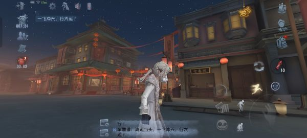 第五人格舞龙材料获取方法介绍