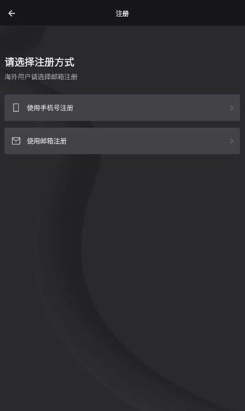 电影猎手3.0.9.9版本