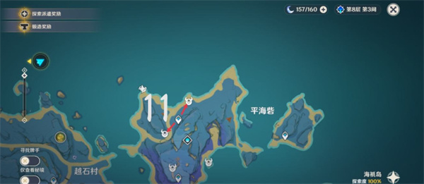 原神飘浮灵路线一览