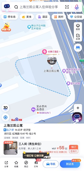 百度地图时光机查找介绍